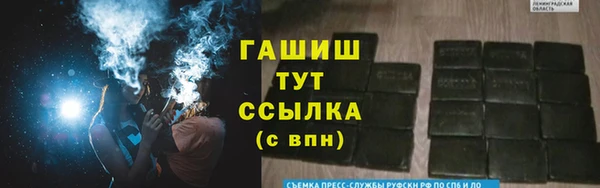 твердый Вязники